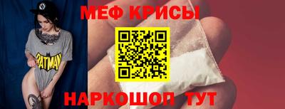 синтетический гашиш Тверь
