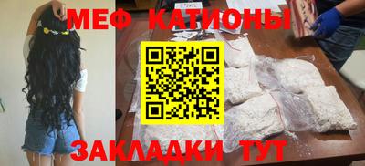МДМА Тара