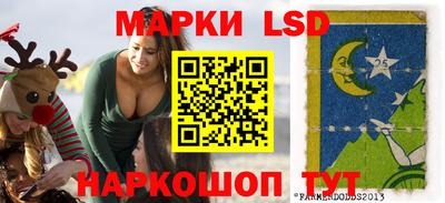 синтетический гашиш Тверь