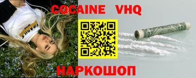 синтетический гашиш Тверь