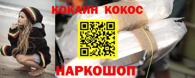 PSILOCYBIN Татарск