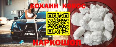 PSILOCYBIN Татарск