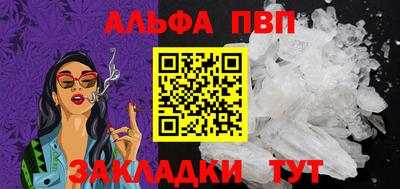 МДМА Тара