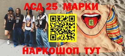 МДМА Тара