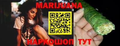 синтетический гашиш Тверь