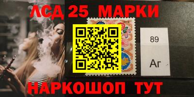 синтетический гашиш Тверь