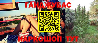 синтетический гашиш Тверь