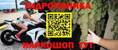 МДМА Тара
