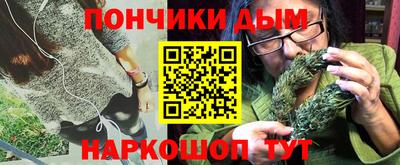 синтетический гашиш Тверь