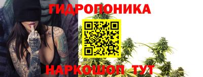 МДМА Тара