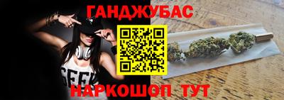 PSILOCYBIN Татарск