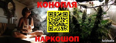 синтетический гашиш Тверь