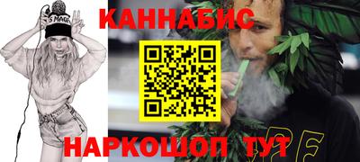 PSILOCYBIN Татарск