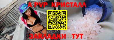 МДМА Тара