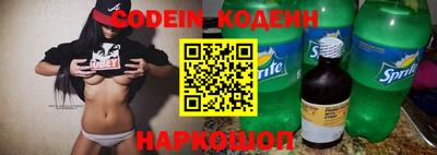 синтетический гашиш Тверь