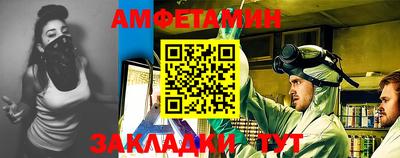 синтетический гашиш Тверь