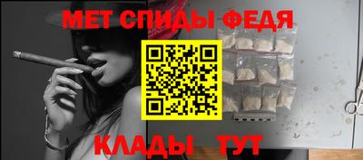 МДМА Тара