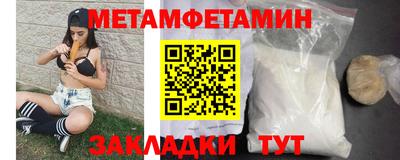 МДМА Тара