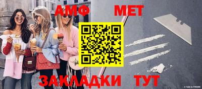 МДМА Тара