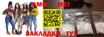 синтетический гашиш Тверь