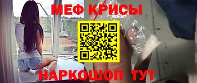 МДМА Тара