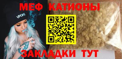 синтетический гашиш Тверь
