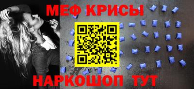 PSILOCYBIN Татарск